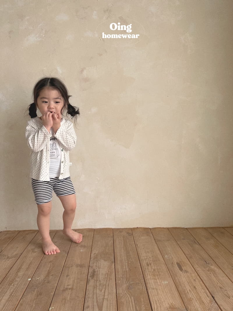 Oing - Korean Children Fashion - #discoveringself - Delly Cardigan - 10