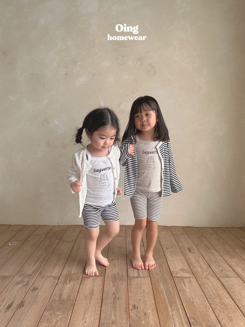 Oing - Korean Children Fashion - #fashionkids - Delly Cardigan - 11