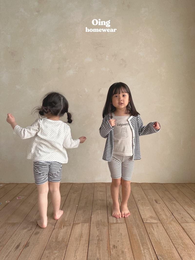 Oing - Korean Children Fashion - #magicofchildhood - Delly Cardigan