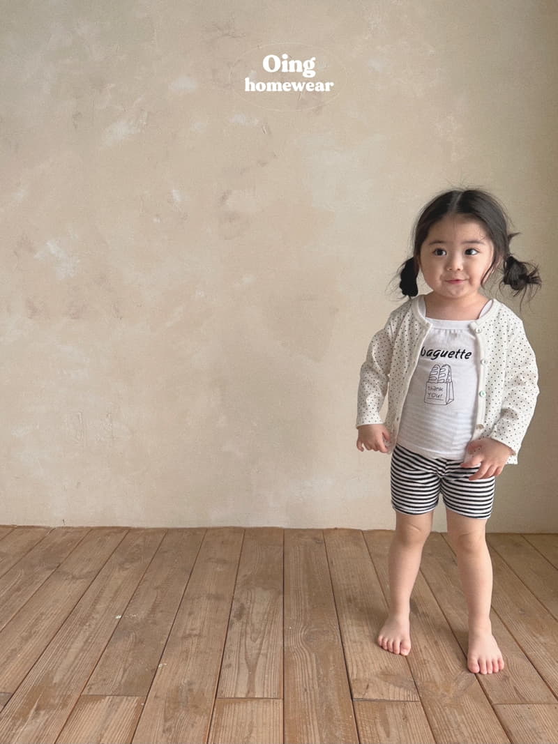 Oing - Korean Children Fashion - #minifashionista - Delly Cardigan - 2