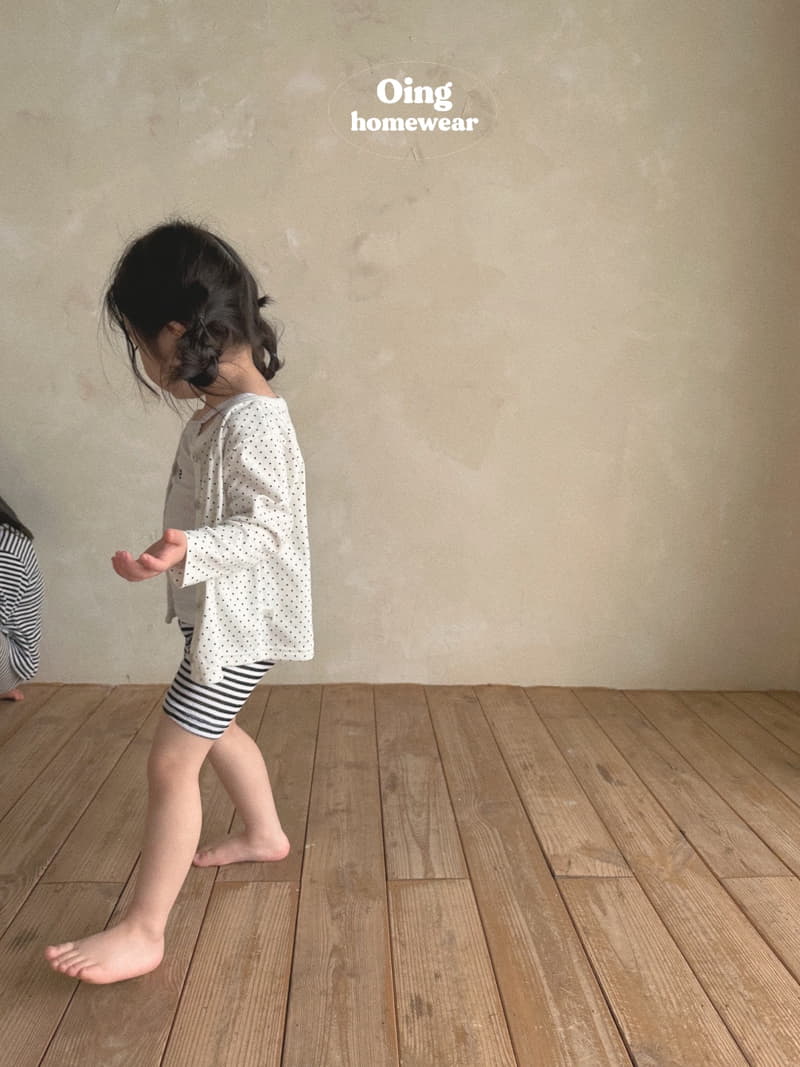 Oing - Korean Children Fashion - #toddlerclothing - Delly Cardigan - 5