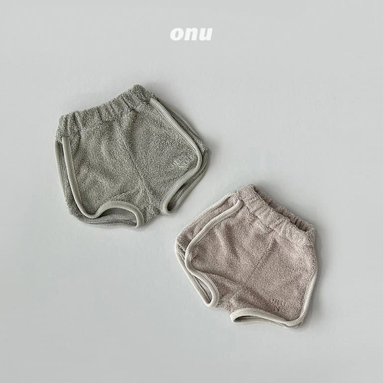 Onu - Korean Children Fashion - #childofig - Crunch Pants - 6