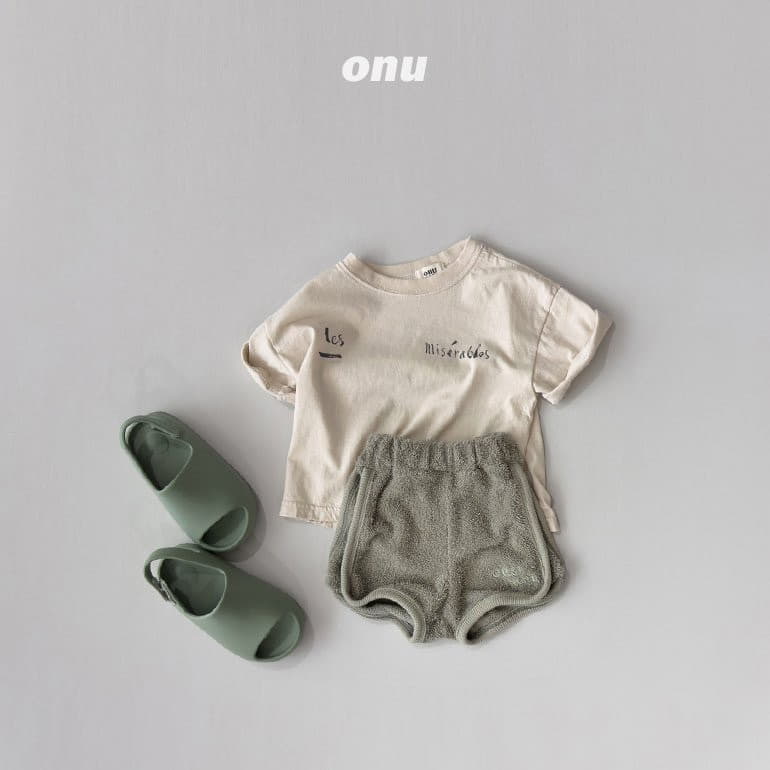Onu - Korean Children Fashion - #fashionkids - Crunch Pants - 10