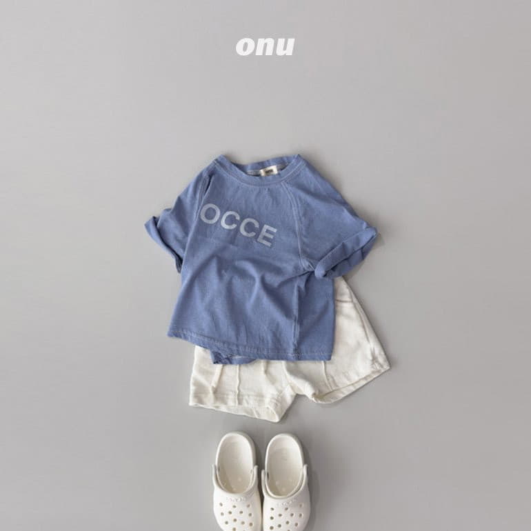 Onu - Korean Children Fashion - #kidsstore - Gause Pintuck Pants - 9