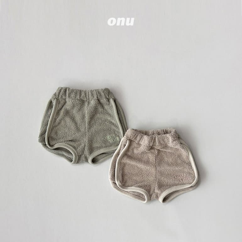 Onu - Korean Children Fashion - #minifashionista - Crunch Pants