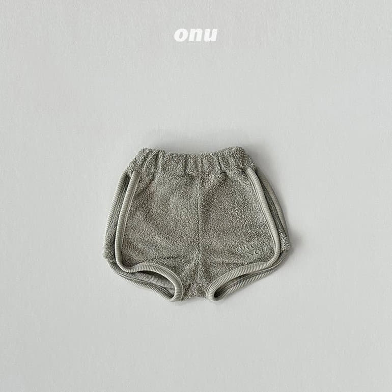 Onu - Korean Children Fashion - #stylishchildhood - Crunch Pants - 5