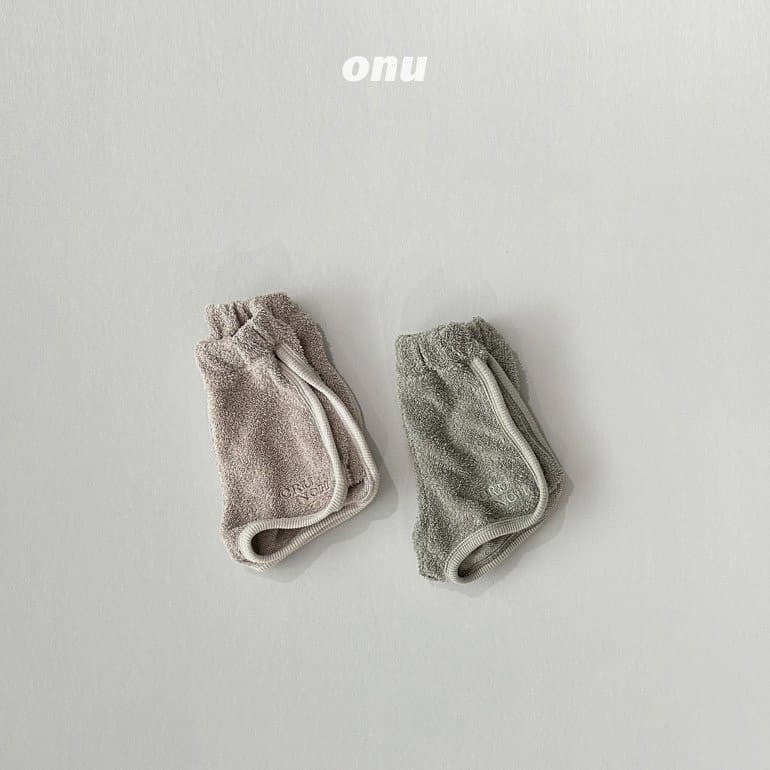 Onu - Korean Children Fashion - #todddlerfashion - Crunch Pants - 3
