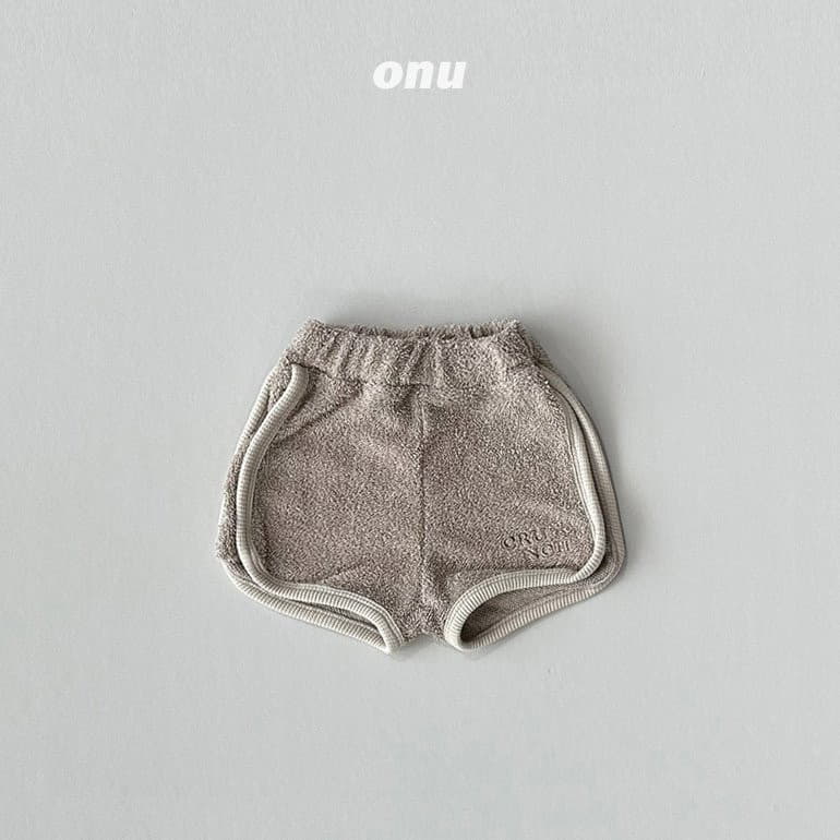 Onu - Korean Children Fashion - #todddlerfashion - Crunch Pants - 4