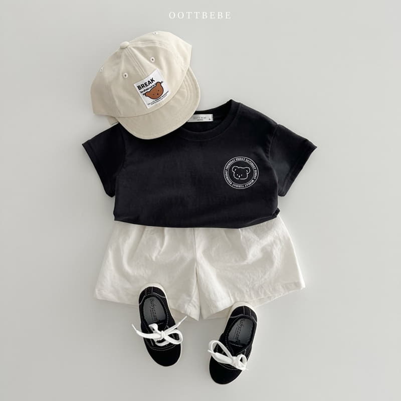 Oott Bebe - Korean Children Fashion - #designkidswear - Lettering Tee - 7