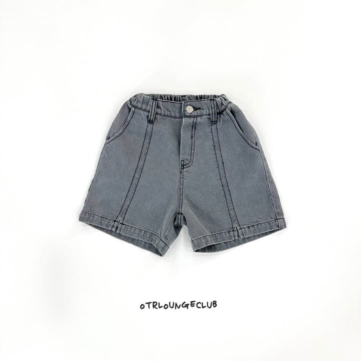 Otr - Korean Children Fashion - #todddlerfashion - Plus Cock Jeans