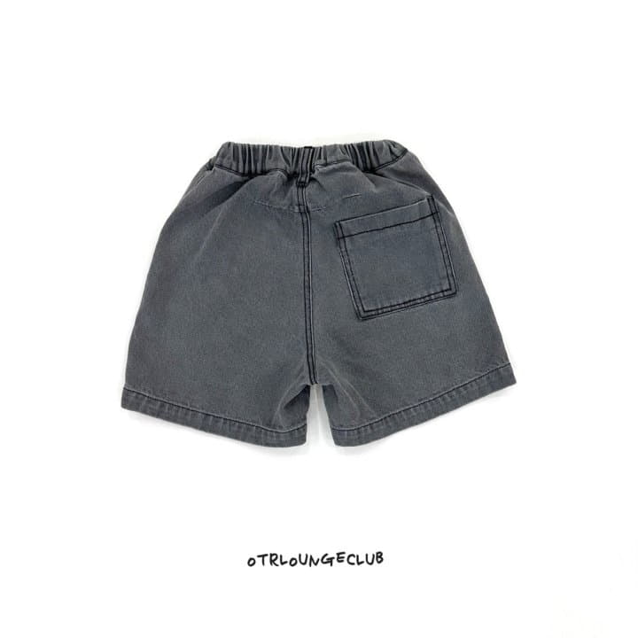 Otr - Korean Children Fashion - #toddlerclothing - Plus Cock Jeans - 2