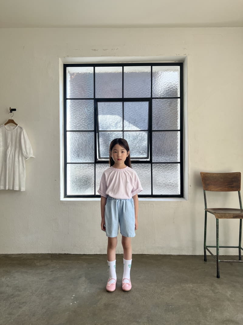 Paper Studios - Korean Children Fashion - #toddlerclothing - SP Tee - 2