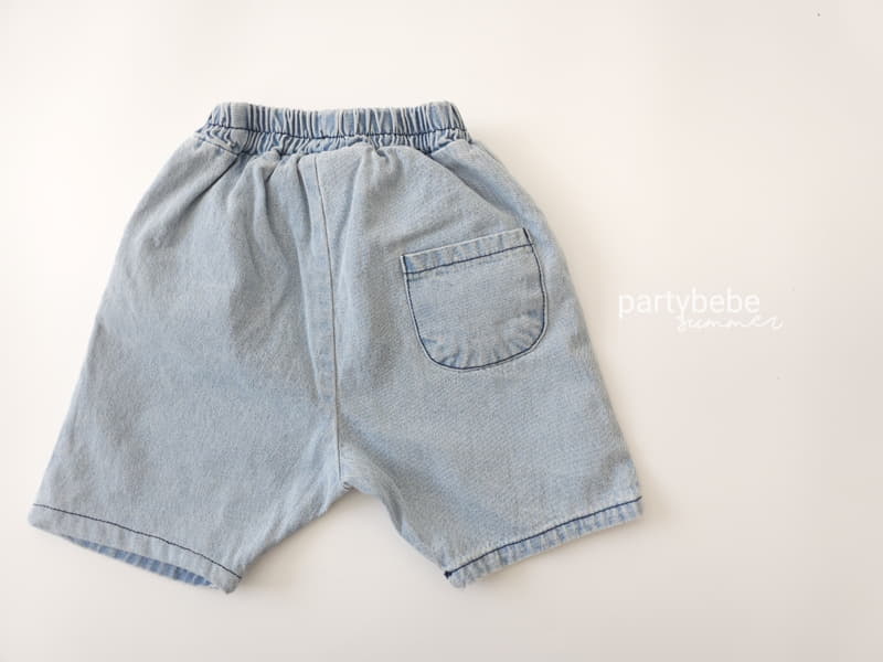 Party Kids - Korean Baby Fashion - #babygirlfashion - Canna Pants