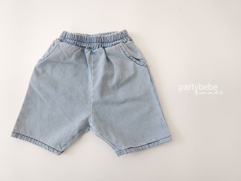 Party Kids - Korean Baby Fashion - #babyoninstagram - Canna Pants - 4