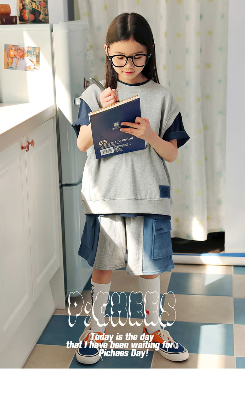 Peach-Cream - Korean Children Fashion - #fashionkids - Foever Pants
