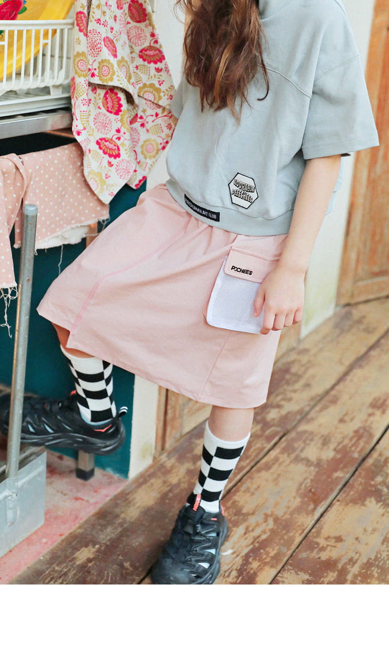Peach-Cream - Korean Junior Fashion - #childrensboutique - Hily Skirt
