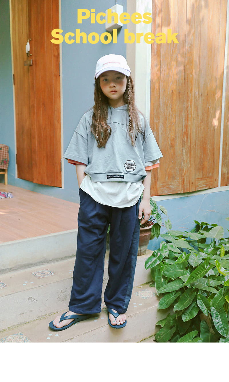 Peach-Cream - Korean Junior Fashion - #designkidswear - Rojit Pants
