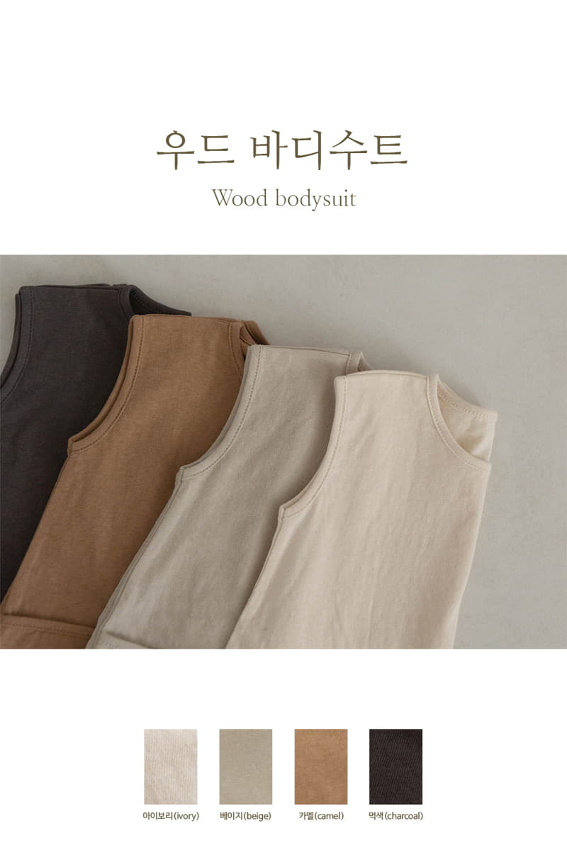 Peekaboo - Korean Baby Fashion - #babyboutique - Woodie Bodysuit