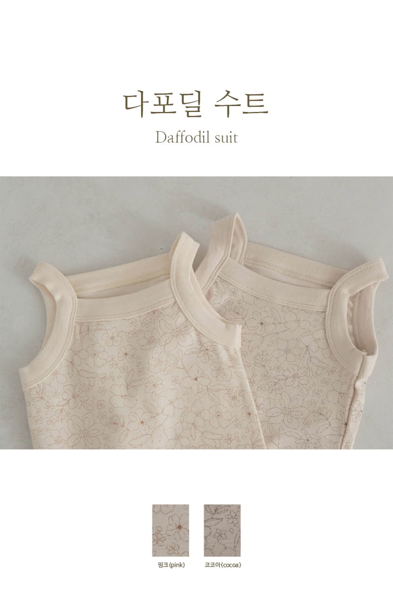 Peekaboo - Korean Baby Fashion - #babylifestyle - Daffodil Bodysuit