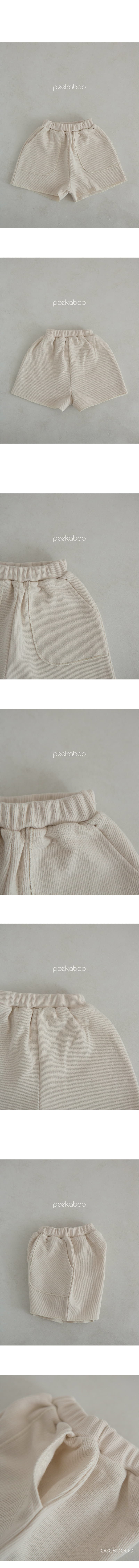 Peekaboo - Korean Baby Fashion - #babyoninstagram - Milk Baby Pajama - 5