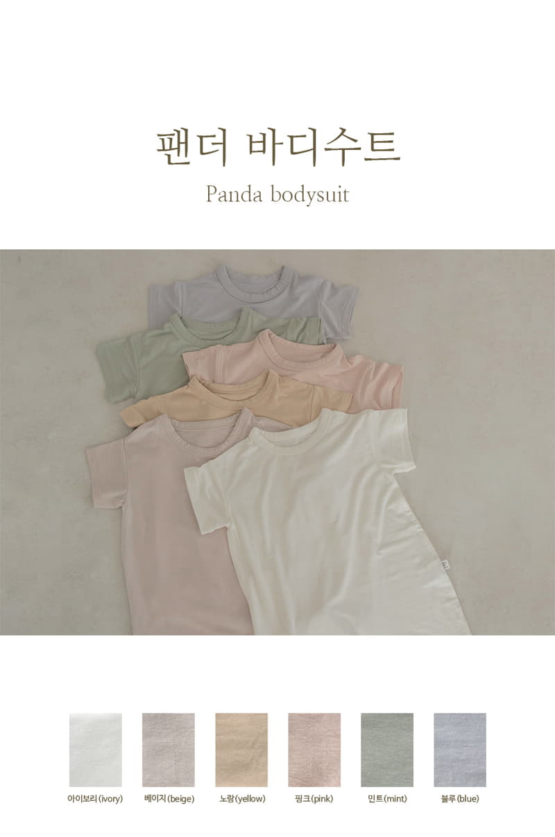 Peekaboo - Korean Baby Fashion - #babywear - Panda Bodysuit