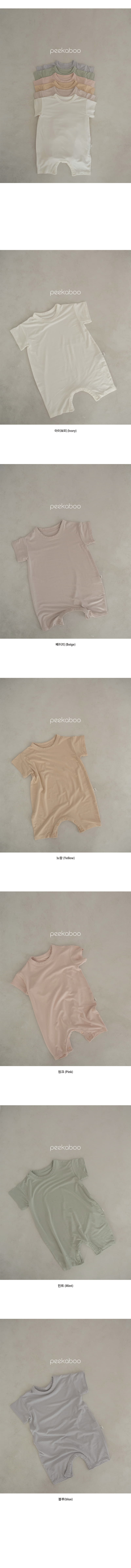 Peekaboo - Korean Baby Fashion - #onlinebabyboutique - Panda Bodysuit - 2