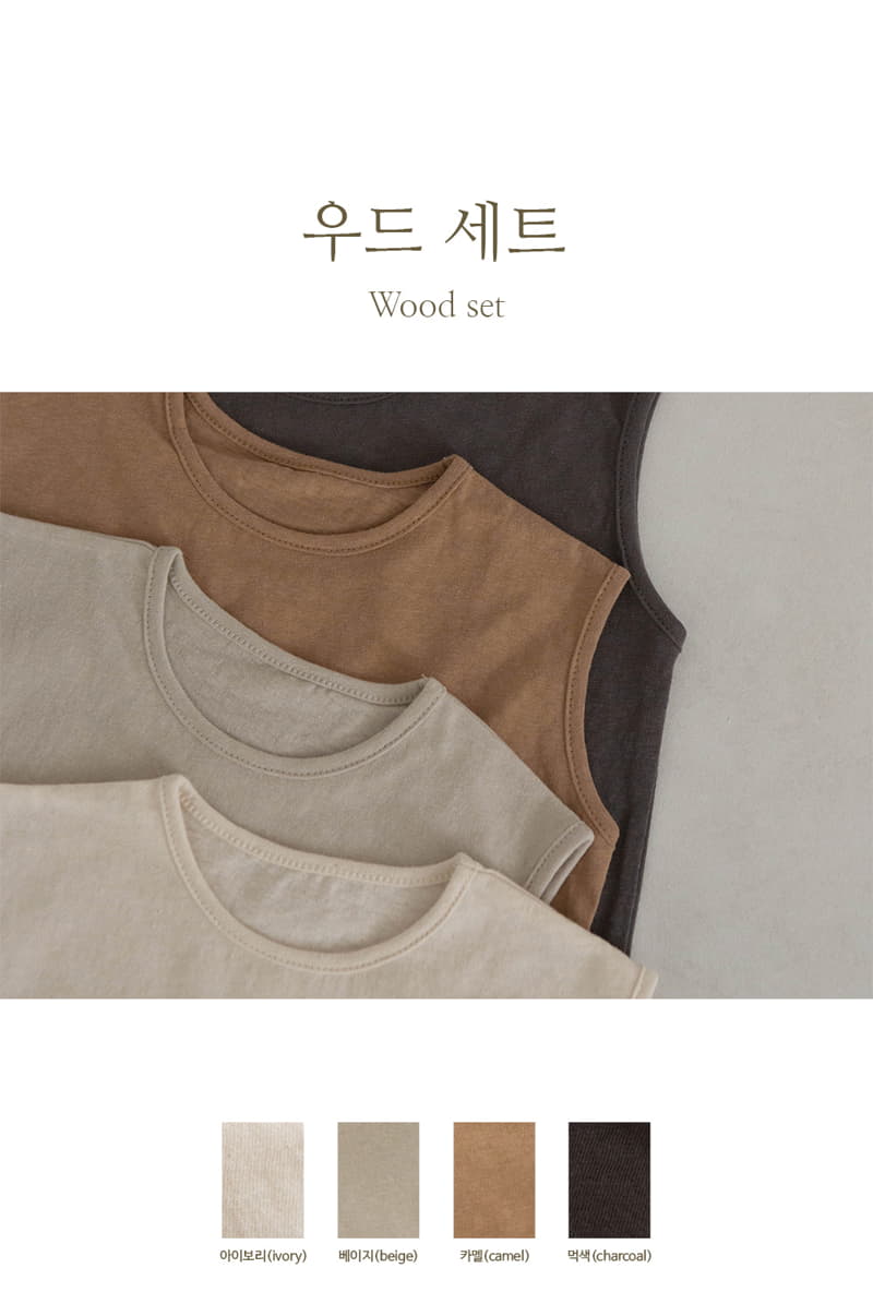 Peekaboo - Korean Children Fashion - #childrensboutique - Woodie Top Bottom Set