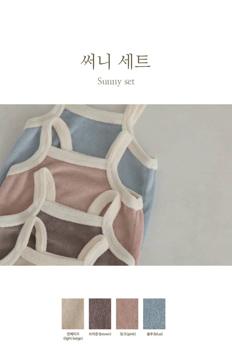 Peekaboo - Korean Children Fashion - #prettylittlegirls - Sunny Pajamas