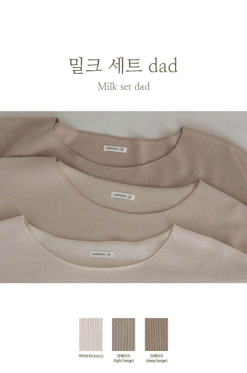 Peekaboo - Korean Women Fashion - #romanticstyle - Milk Pajama Dad