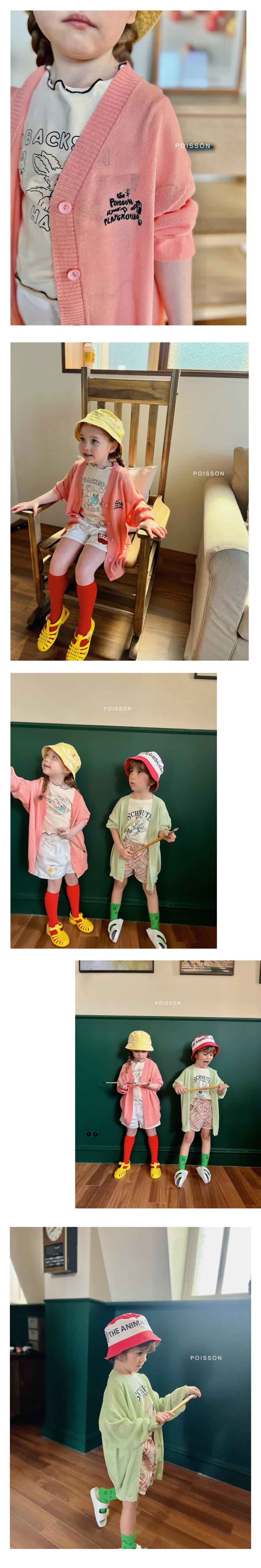 Poisson - Korean Children Fashion - #prettylittlegirls - Summer Play Cardigan - 2