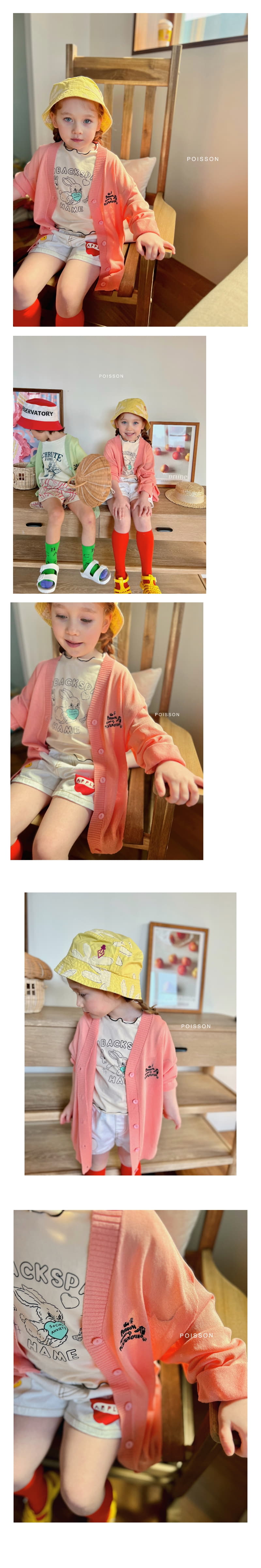 Poisson - Korean Children Fashion - #todddlerfashion - Summer Play Cardigan - 3