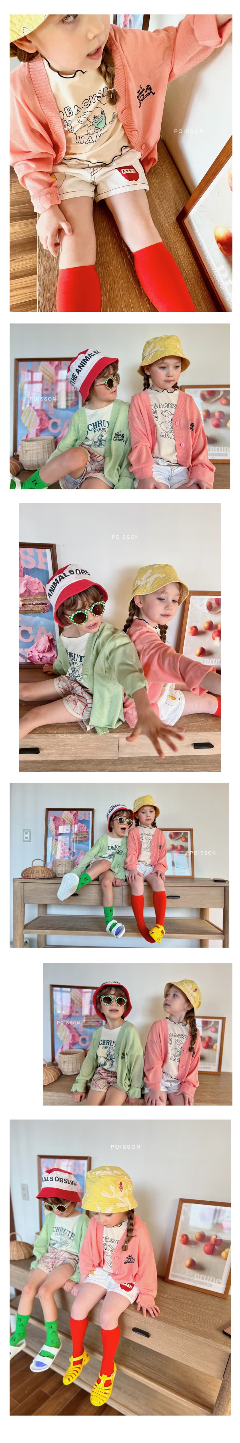 Poisson - Korean Children Fashion - #todddlerfashion - Summer Play Cardigan - 4