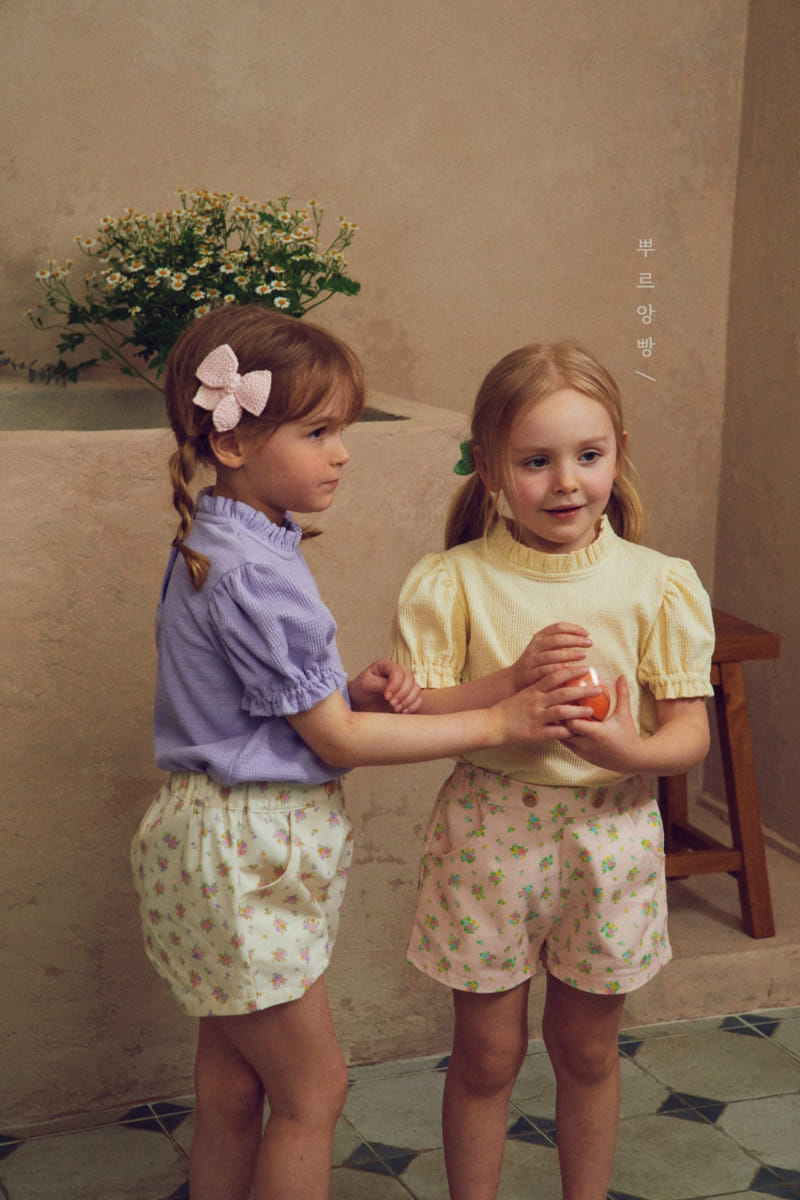 Pourenfant - Korean Children Fashion - #magicofchildhood - Shalotte Shorts - 2