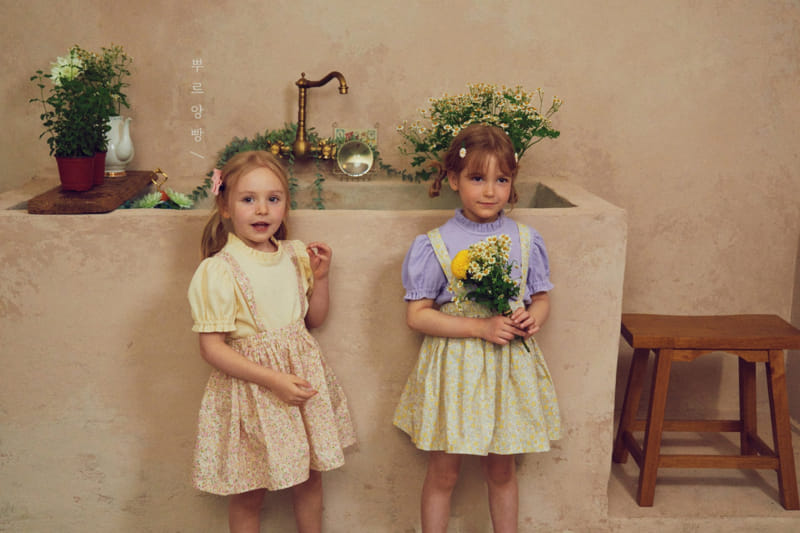 Pourenfant - Korean Children Fashion - #prettylittlegirls - Tiffani Skirt - 2