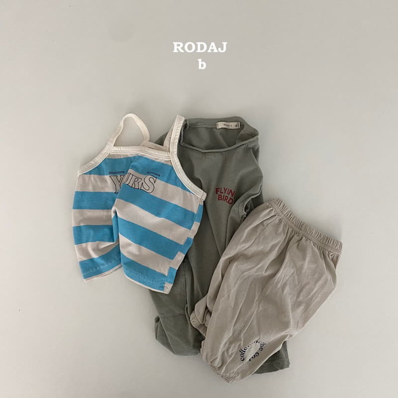 Roda J - Korean Baby Fashion - #babyboutique - Bebe Flying Bodysuit - 11