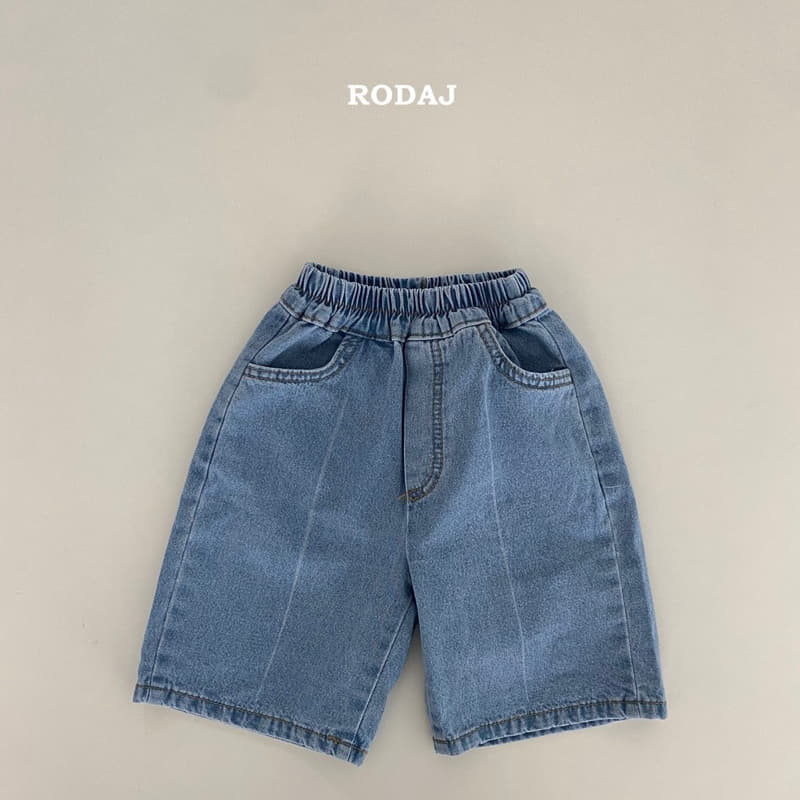 Roda J - Korean Children Fashion - #Kfashion4kids - 219 Jeans - 12