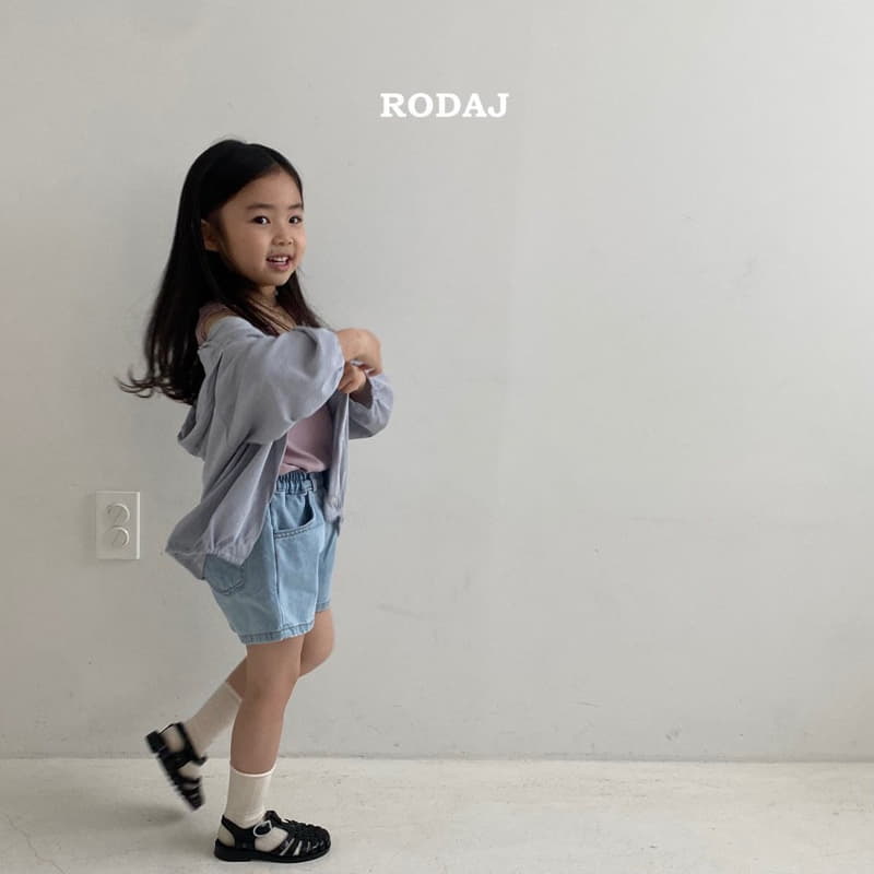 Roda J - Korean Children Fashion - #childofig - The Club Cardigan - 8