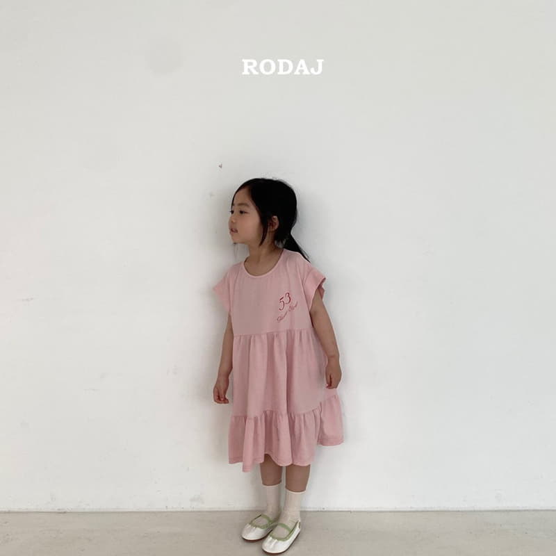 Roda J - Korean Children Fashion - #childofig - Glow One-piece - 7