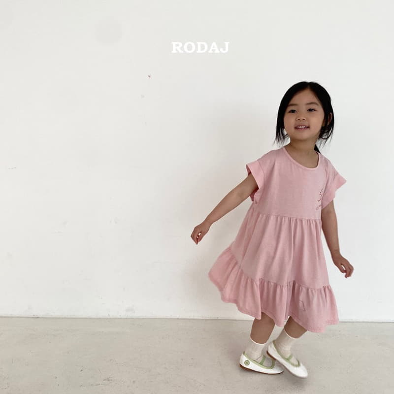 Roda J - Korean Children Fashion - #childofig - Glow One-piece - 8