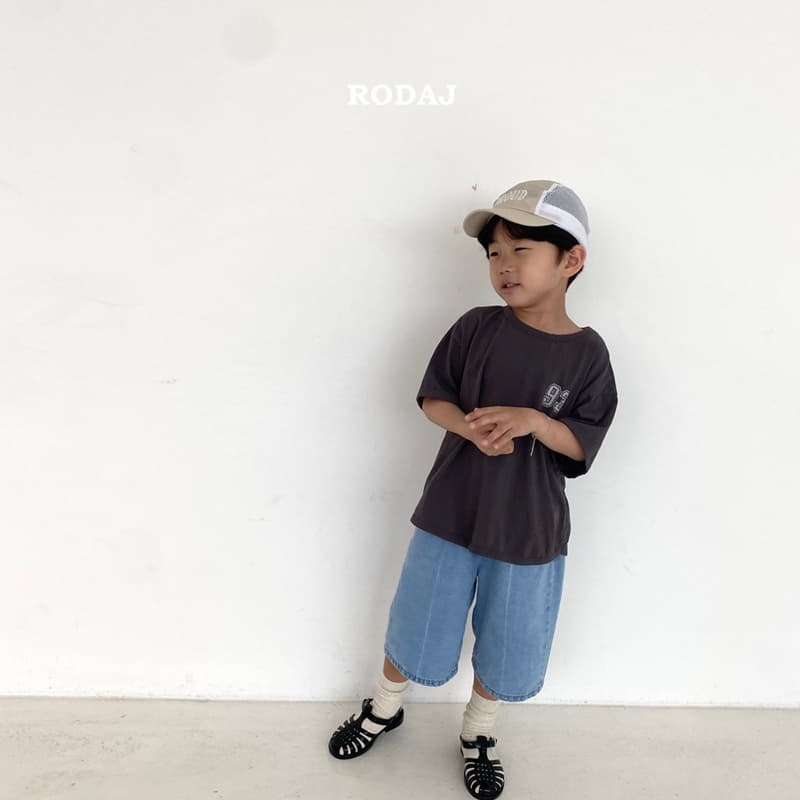 Roda J - Korean Children Fashion - #childofig - 219 Jeans - 3