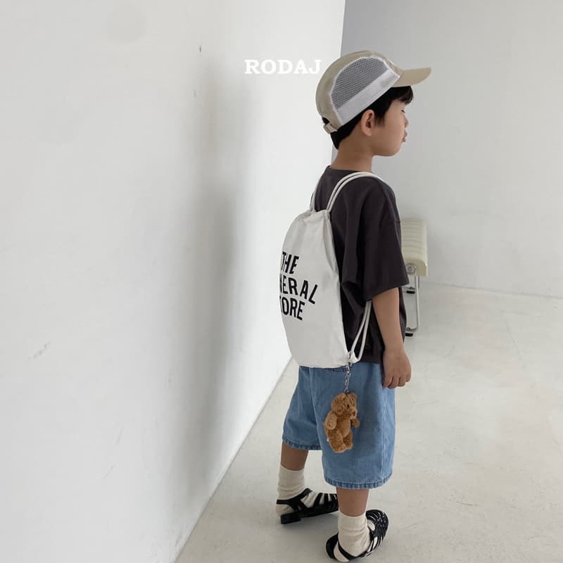 Roda J - Korean Children Fashion - #childofig - 219 Jeans - 4