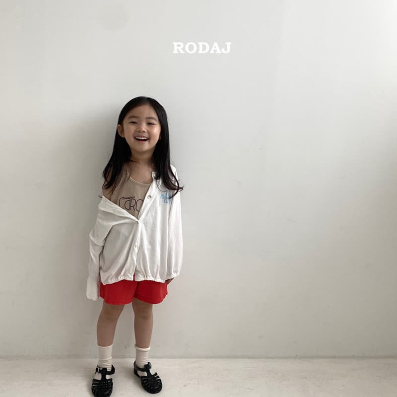 Roda J - Korean Children Fashion - #childrensboutique - The Club Cardigan - 9