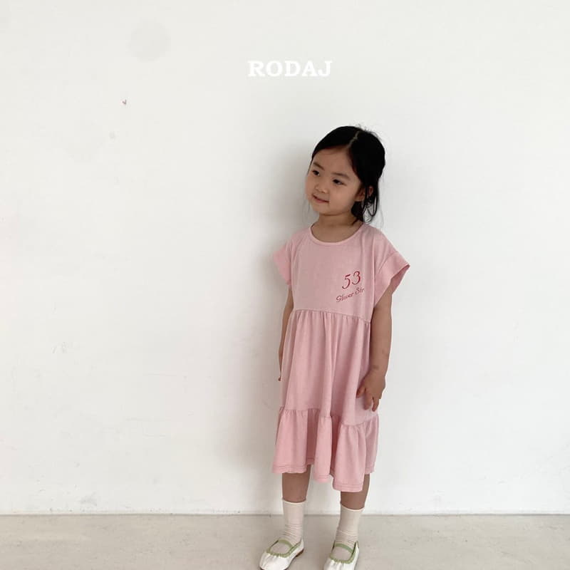 Roda J - Korean Children Fashion - #childrensboutique - Glow One-piece - 9