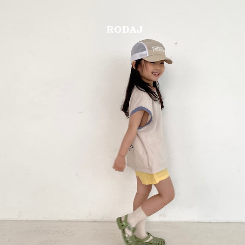 Roda J - Korean Children Fashion - #childrensboutique - Lau Mesh Cap - 3