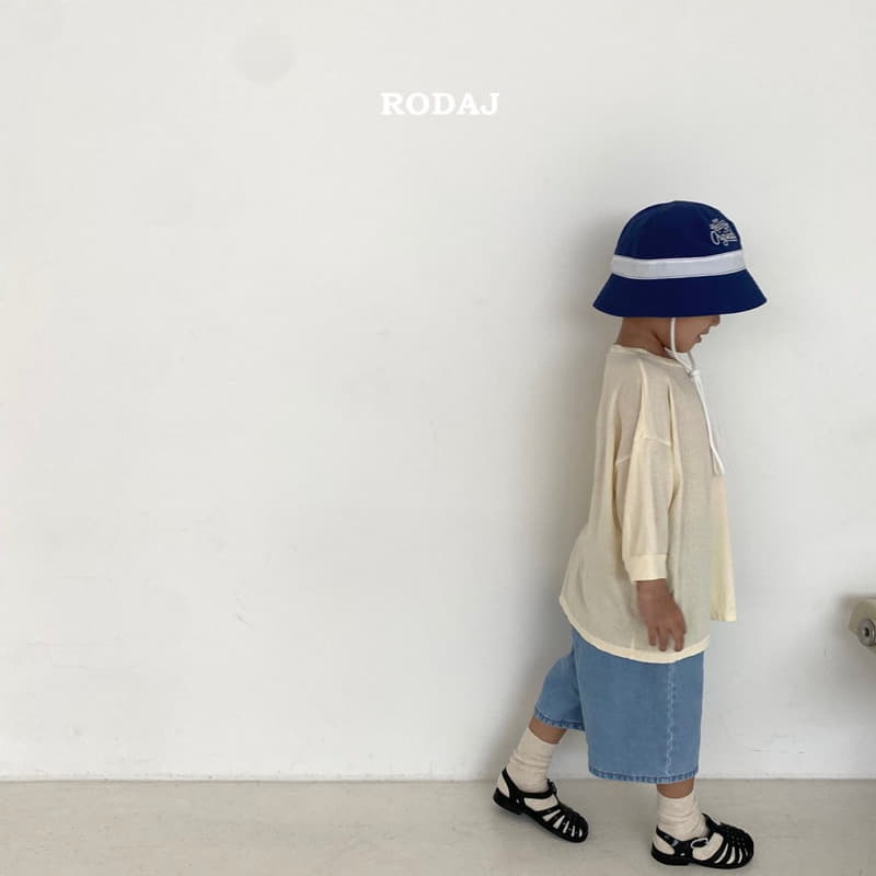 Roda J - Korean Children Fashion - #designkidswear - 219 Jeans - 6