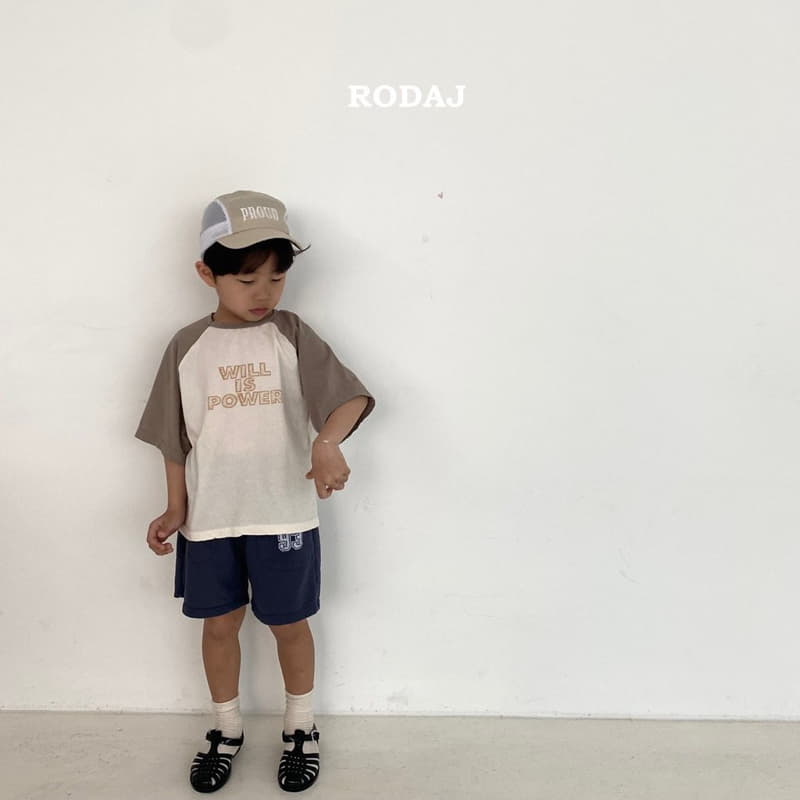 Roda J - Korean Children Fashion - #childrensboutique - Lau Mesh Cap - 4