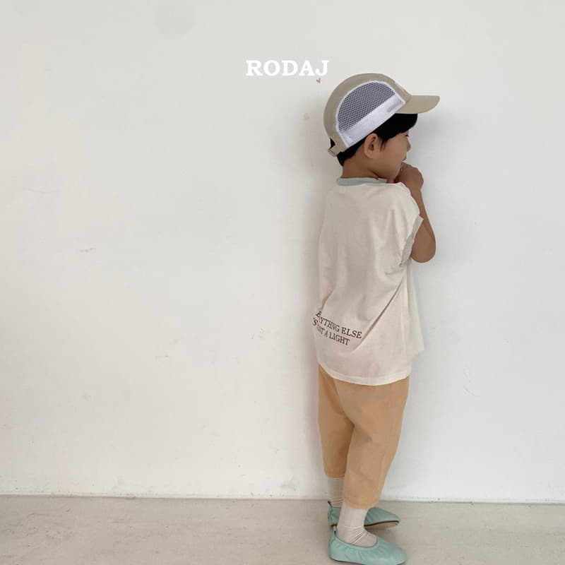Roda J - Korean Children Fashion - #fashionkids - Lau Mesh Cap - 6