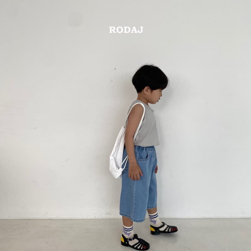 Roda J - Korean Children Fashion - #kidzfashiontrend - 219 Jeans - 11
