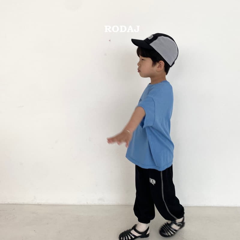 Roda J - Korean Children Fashion - #kidzfashiontrend - Lau Mesh Cap - 9