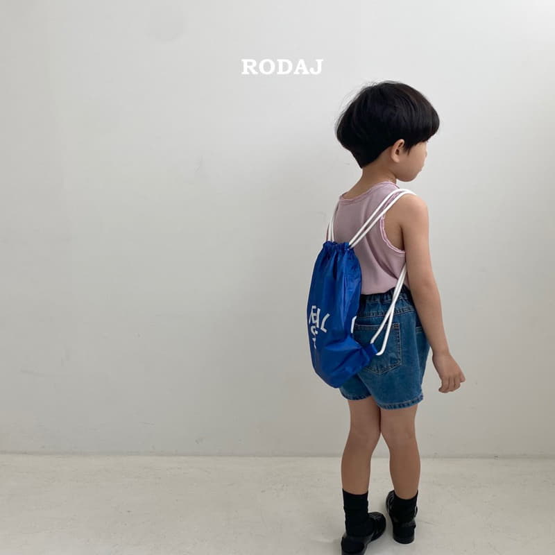 Roda J - Korean Children Fashion - #littlefashionista - Low Sleeveless Tee - 3